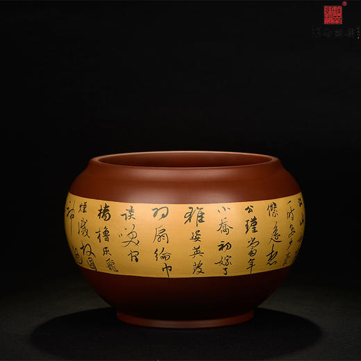 陈鸿翎水洗/水盂 商品图1