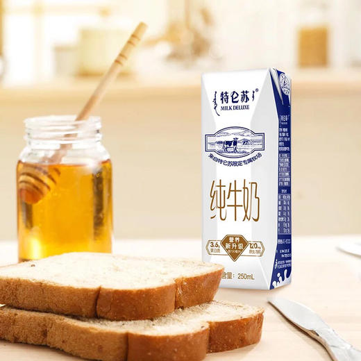 特仑苏纯牛奶儿童成人早餐奶 250ml×12盒 整箱 商品图3