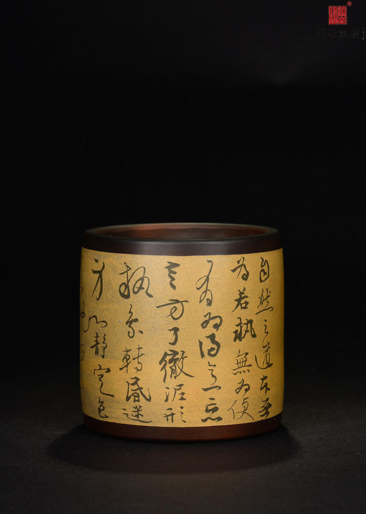 陈鸿翎笔筒 商品图0