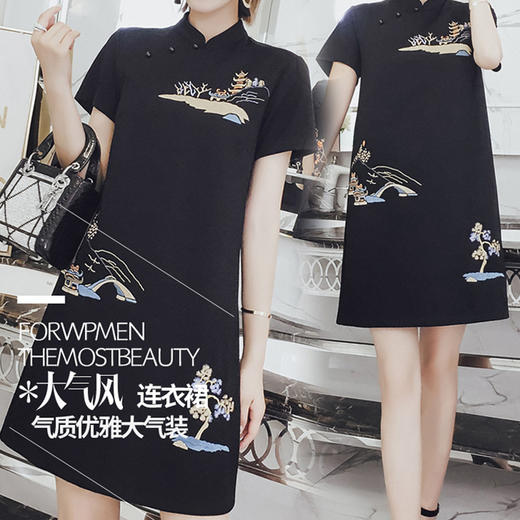 裁缝学苑A02改良旗袍A版1:1实物服装纸样 剪裁图纸牛皮纸 商品图4