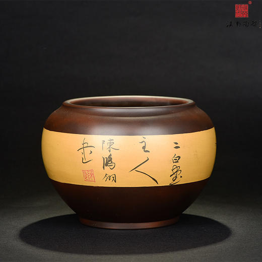 陈鸿翎水洗/水盂 商品图2