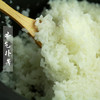 【新大米】家绿松江大米 上海市包配送（崇明除外） 商品缩略图3