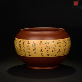 陈鸿翎水洗/水盂