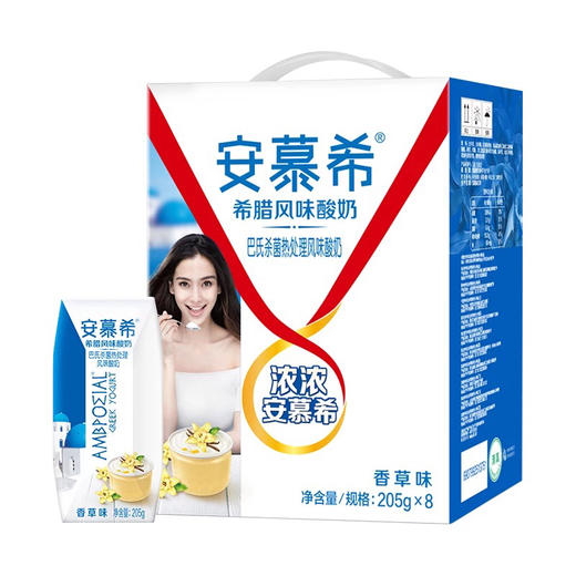 伊利 安慕希常温酸奶 205g×12盒原味酸牛奶整箱 商品图1