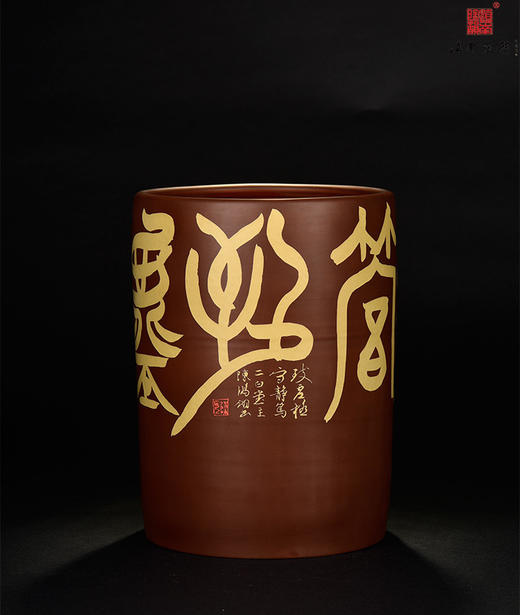 陈鸿翎笔筒 商品图1