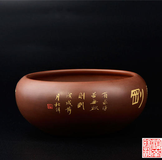 杜洋  水洗/水盂 商品图1