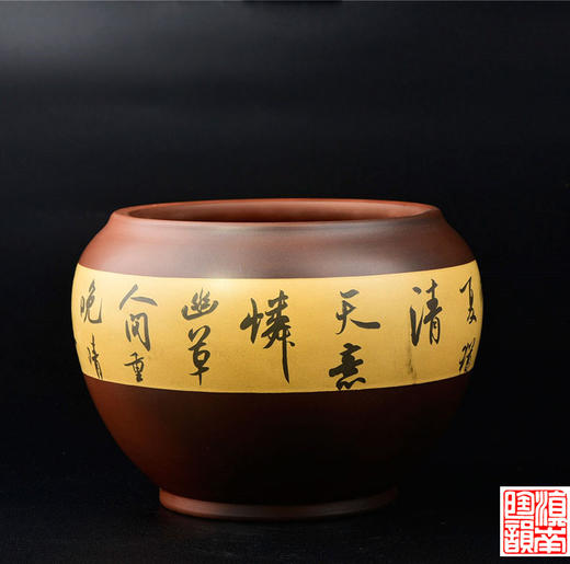 杜洋  水洗/水盂 商品图0