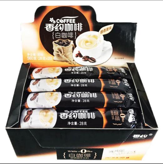 【百汇到家】香约条装白咖啡28g 商品图2