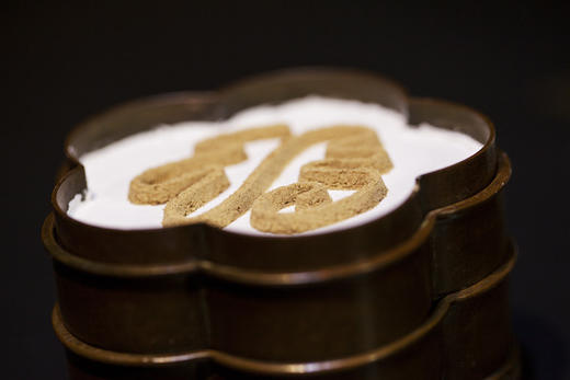 暗香疏影篆香铜炉 商品图2