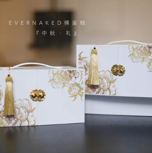 白金牡丹礼盒 商品图0