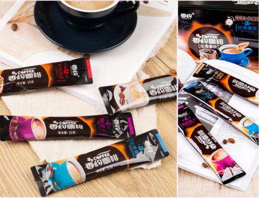 【百汇到家】香约条装卡布奇诺咖啡20g 商品图5