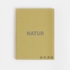 Michael Schmidt:NATUR 迈克尔·施密特：自然 商品缩略图0