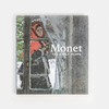 Monet: The Early Years 莫奈的早年作品 商品缩略图0