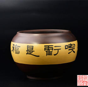 杜洋  水洗/水盂