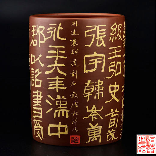 杜洋  笔筒 商品图1