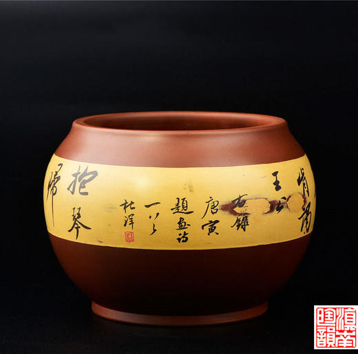 杜洋  水洗/水盂 商品图1