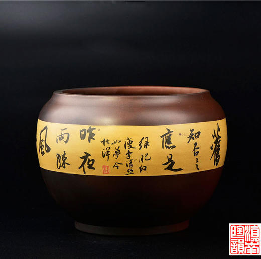 杜洋  水洗/水盂 商品图1