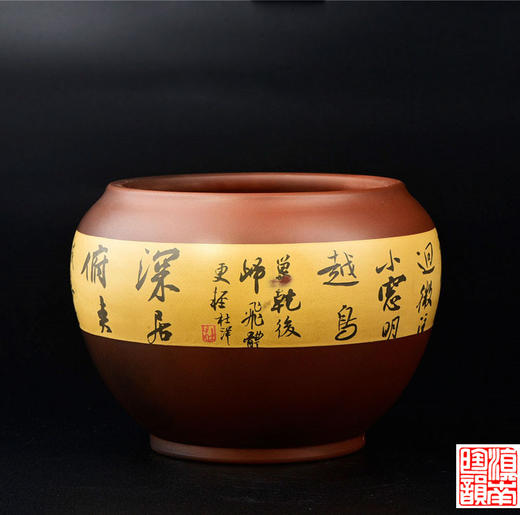 杜洋  水洗/水盂 商品图1