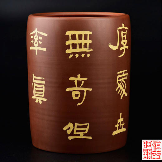 杜洋  笔筒 商品图0