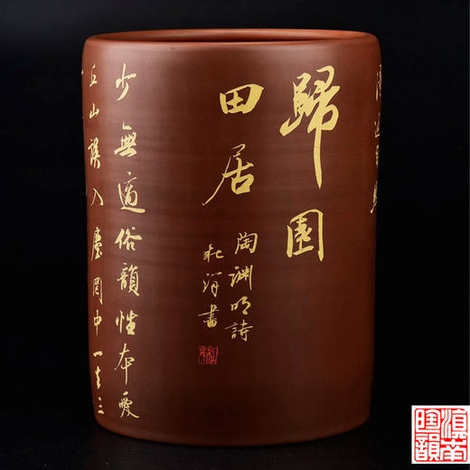 杜洋  笔筒 商品图1