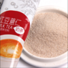 【百汇到家】香约红豆薏仁奶茶（1*20）25g 商品缩略图1
