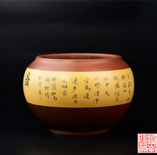 杜洋  水洗/水盂 商品图1