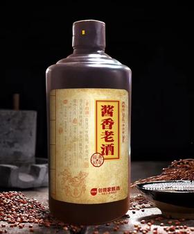 经典10年，428/瓶（一箱起，定制你的专属身份）