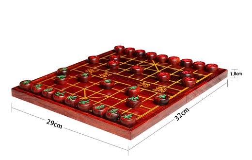 小叶紫檀（檀香紫檀）象棋（带紫檀棋盘）（包邮） 商品图0