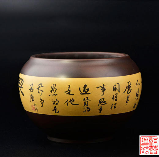 杜洋  水洗/水盂 商品图1