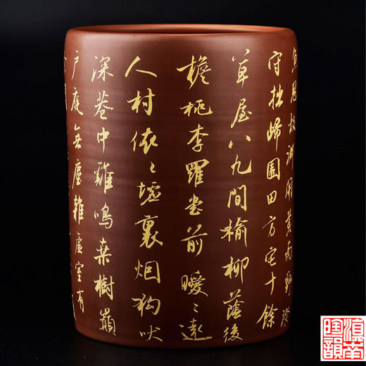 杜洋  笔筒 商品图0