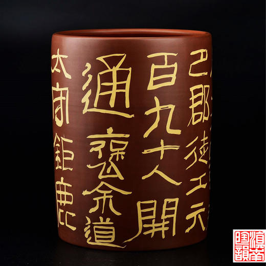 杜洋  笔筒 商品图0