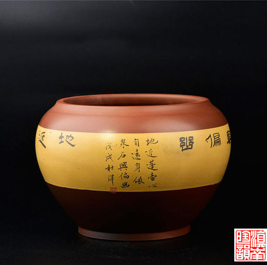 杜洋  水洗/水盂 商品图1