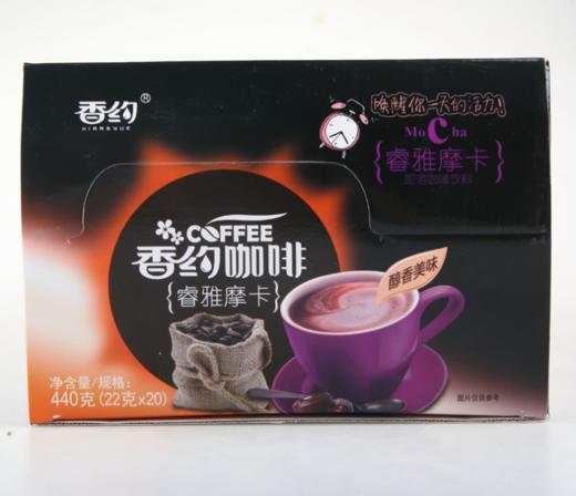【百汇到家】香约条装睿雅摩卡咖啡22g 商品图0