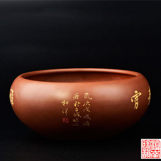 杜洋  水洗/水盂 商品图1