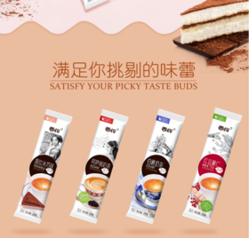 【百汇到家】香约提拉米苏味奶茶（1*20）25g