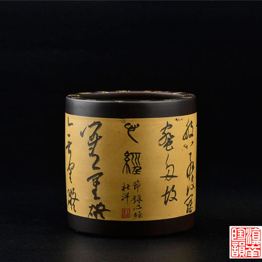 杜洋  笔筒 商品图1