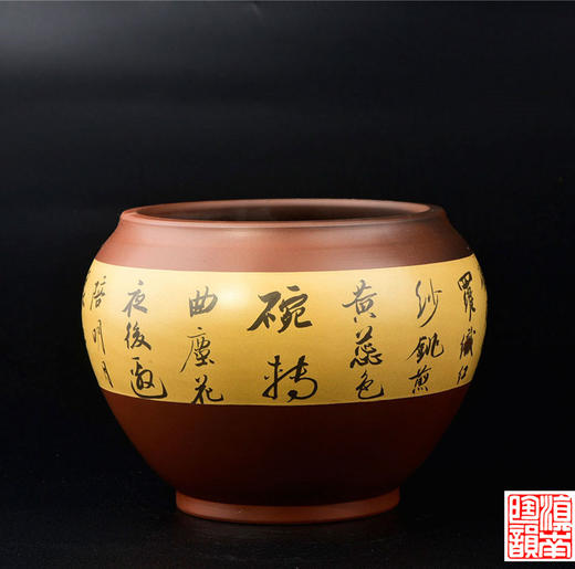 杜洋  水洗/水盂 商品图0