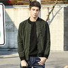 柒牌棒球领外套夹克衫春款军绿色男士外套棒球服时尚潮流	113K28630 商品缩略图0