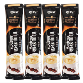 【百汇到家】香约条装白咖啡28g