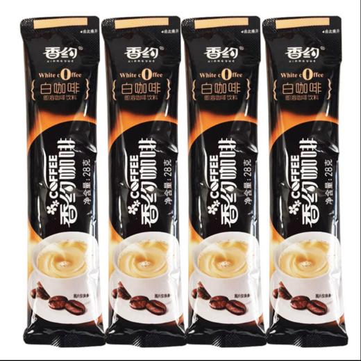 【百汇到家】香约条装白咖啡28g 商品图0
