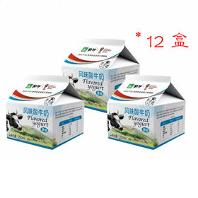 蒙牛原味酸牛奶200g*12盒/箱