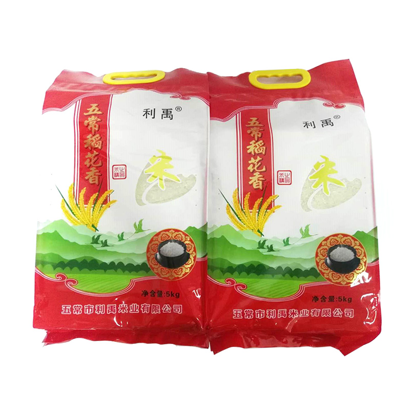 五常利禹大米5kg
