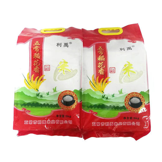 五常利禹大米5kg 商品图0