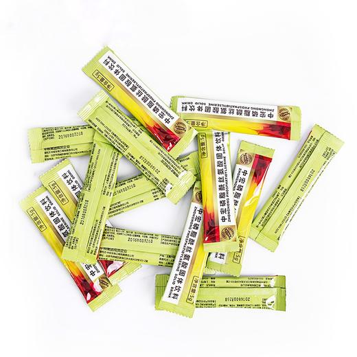 中宏生物磷脂酰丝氨酸固体饮料  150g 商品图4