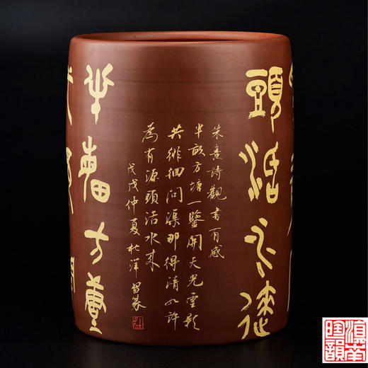 杜洋  笔筒 商品图1