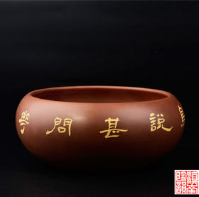 杜洋  水洗/水盂