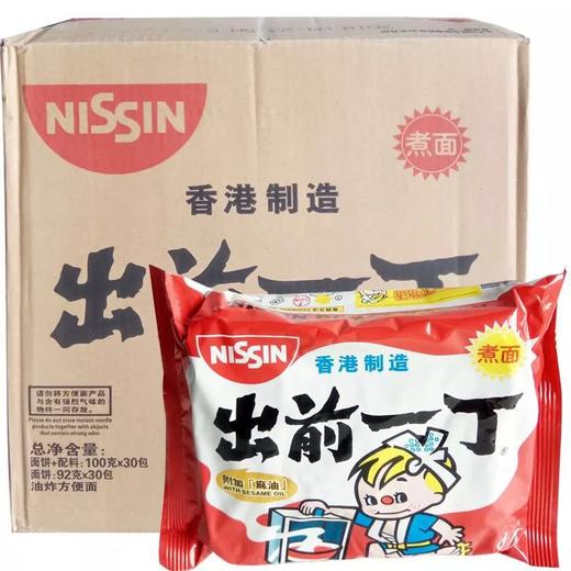 出前一丁麻油面（30包装） 商品图0