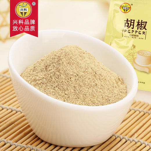 精选白胡椒粉50g/袋 商品图2