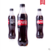 【百汇到家】零度可乐汽水500ml 商品缩略图0