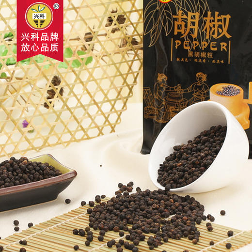 黑胡椒粒150g/袋 商品图1